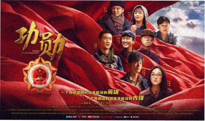 最新电影 久久久精品中文字幕