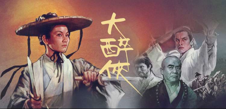 热播剧集 久久久精品中文字幕