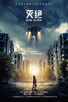 肖申克的救赎 久久久精品中文字幕