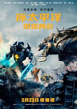 美丽人生 久久久精品中文字幕